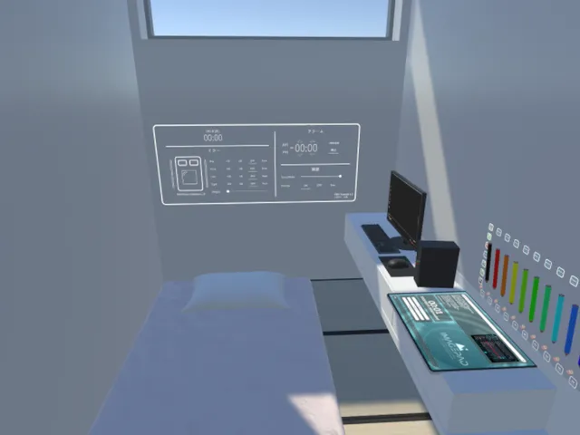 シンプルな部屋