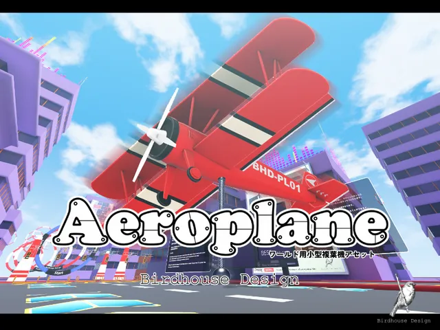 Aeroplane Demo World 【エアロプレーンデモワールド】