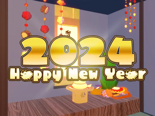 わら家正月 - Wara House New Year -