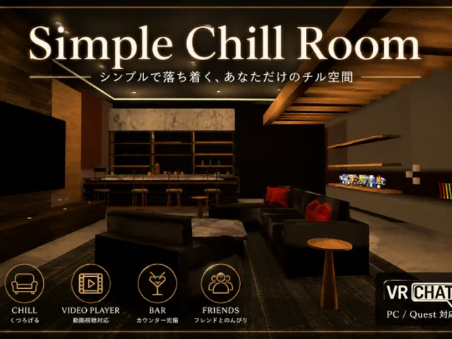 Simple Chill Room