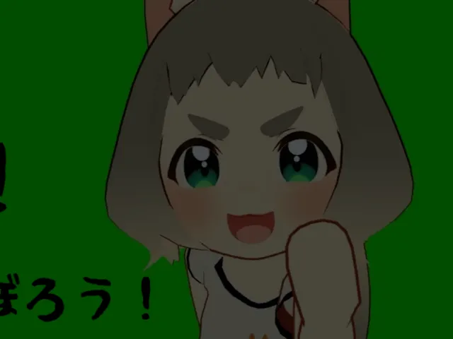 せんたたたたんじょうび会場跡地