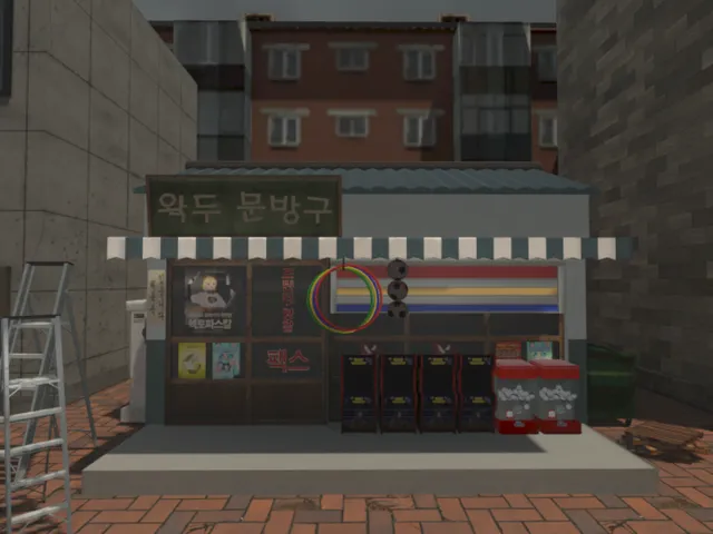 Stationary_왁두 문방구