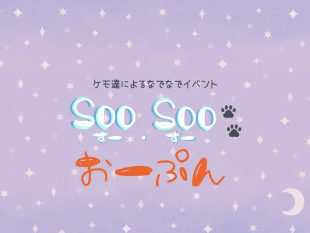 SooSooTaiki