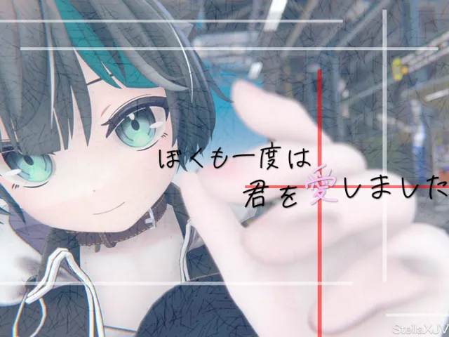 すてらさんといっしょ