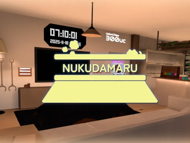 Nukudamaru