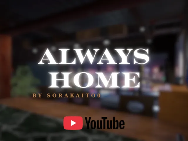 Always Home