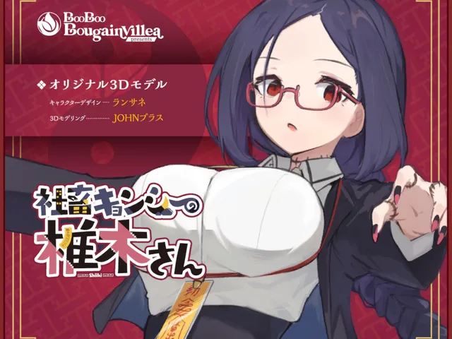 アバター試着会場 社畜キョンシーの椎木さん - AvatarFittingRooms -