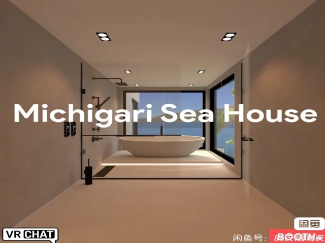 Okita and his friends