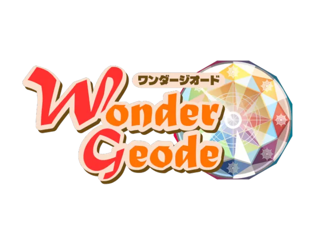 ワンダージオード～β版