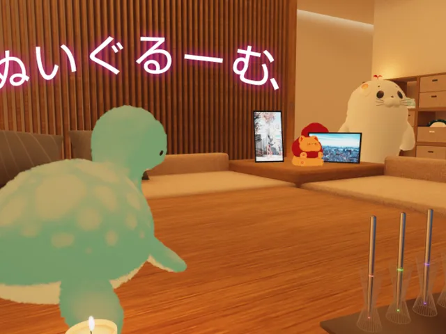 ぬいぐる～む、