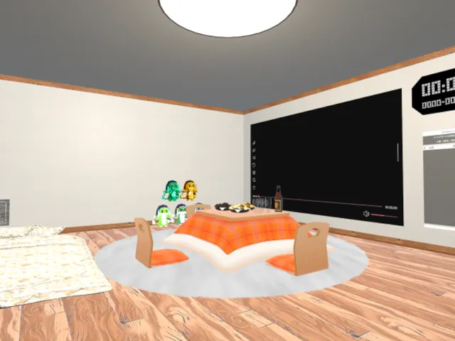 かずぎつねの家