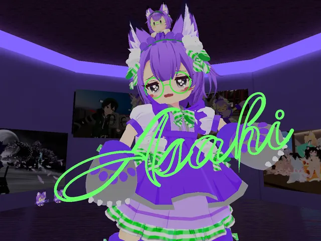 Asahi's Koume Chillout