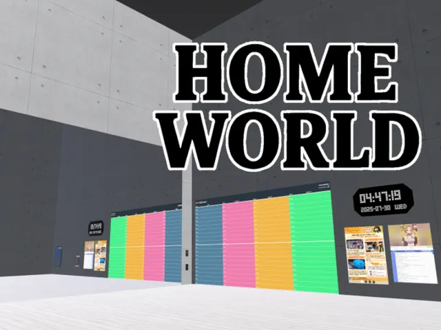 Home World