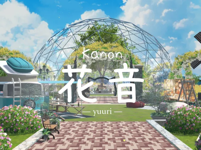 -yuuri-花音~Kanon~