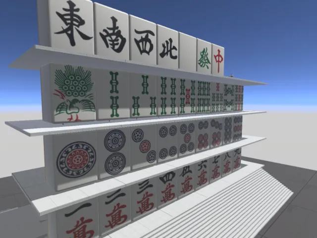 mahjong bill