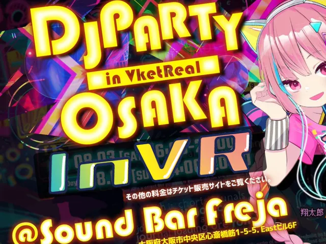 VketReal inVR 2024S Freja