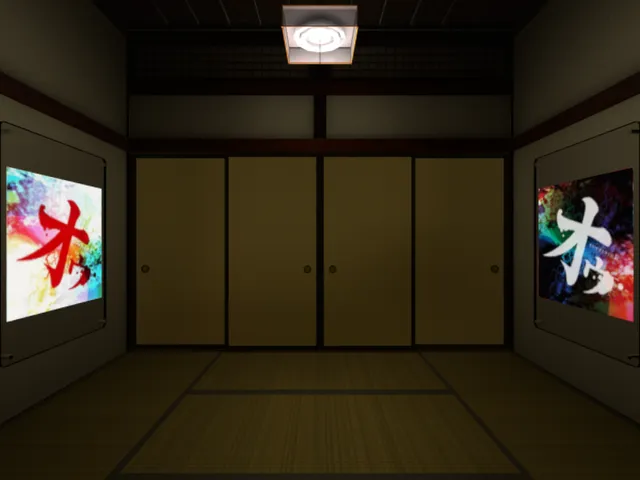 オウマガトキFILMの動画を見るためのワールド