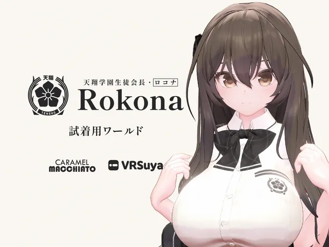 Rokona Sample World