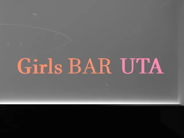 Girls BAR UTA