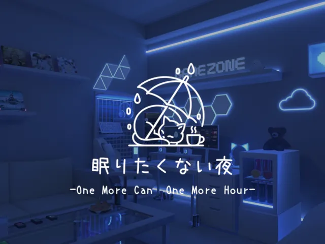眠りたくない夜 | -One More Can‚ One More Hour-