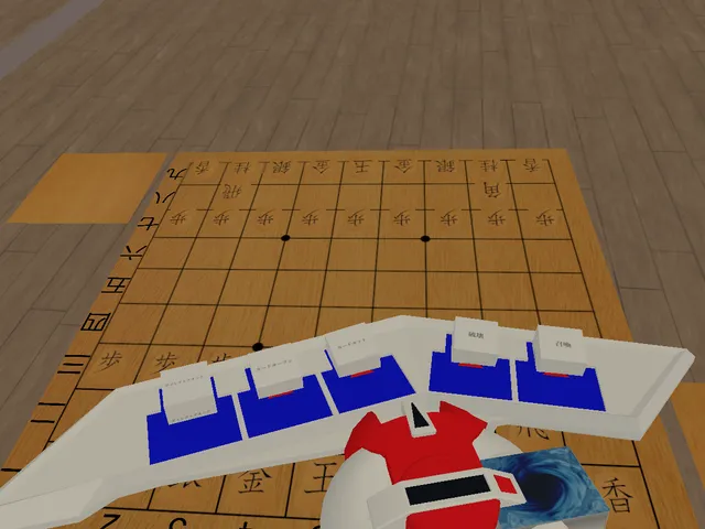 SYOUGIOU 将棋王