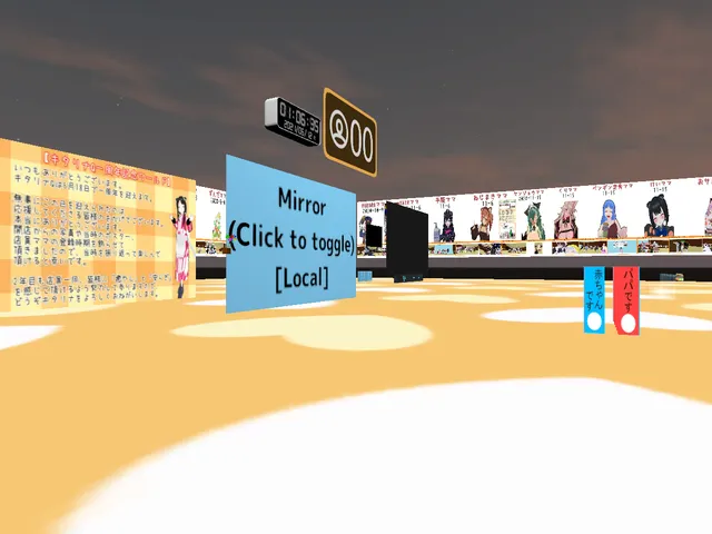 Anniversary kitarinaQ