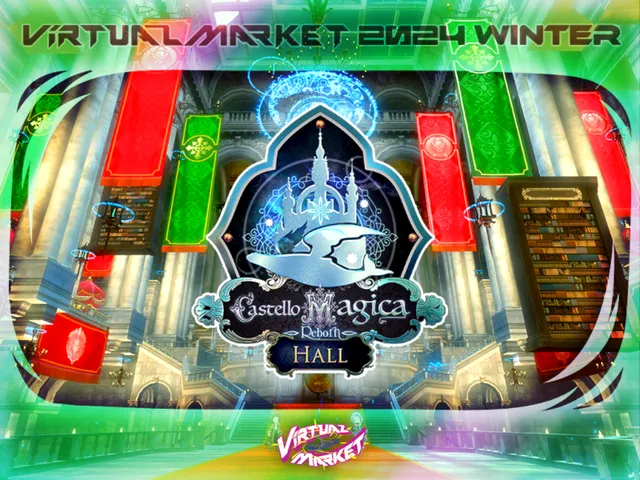 Vket2024W Castello Magica Reborn - Hall