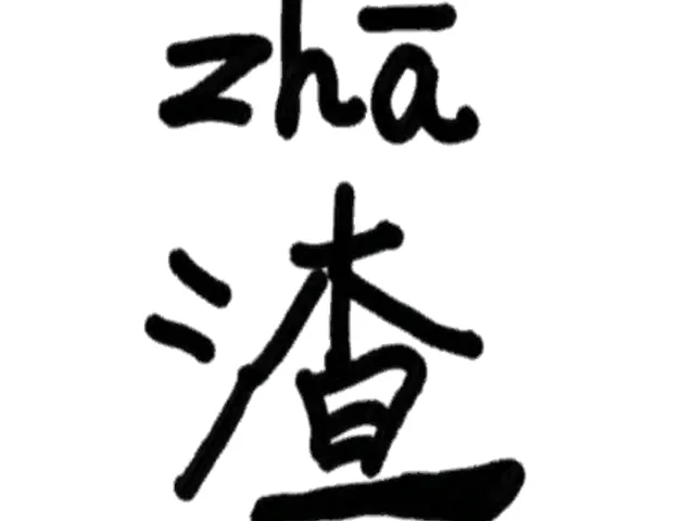 PLAYBOY CLUB 渣男吧