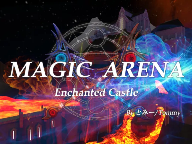 Magic Arena