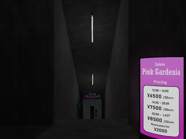 Saloon - Pink Gardenia