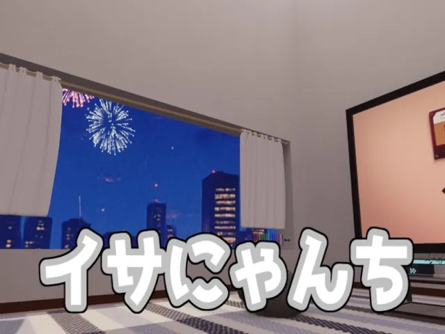 イサにゃんち-Isa-nyan-chi Karaoke Room-