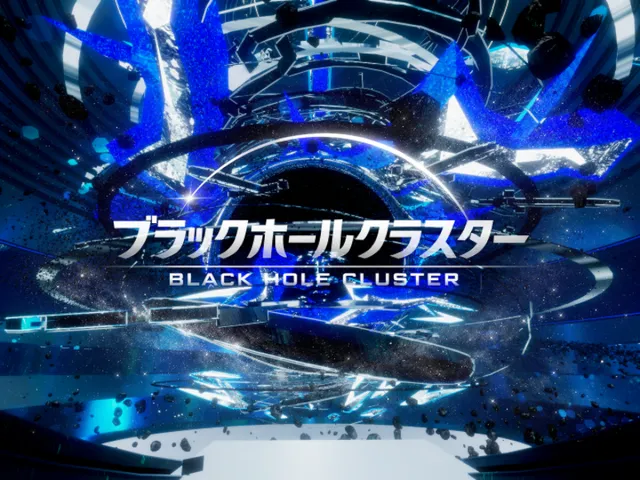 ブラックホールクラスター BLACK HOLE CLUSTER