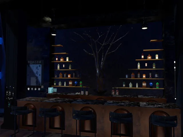 Deep Night BAR