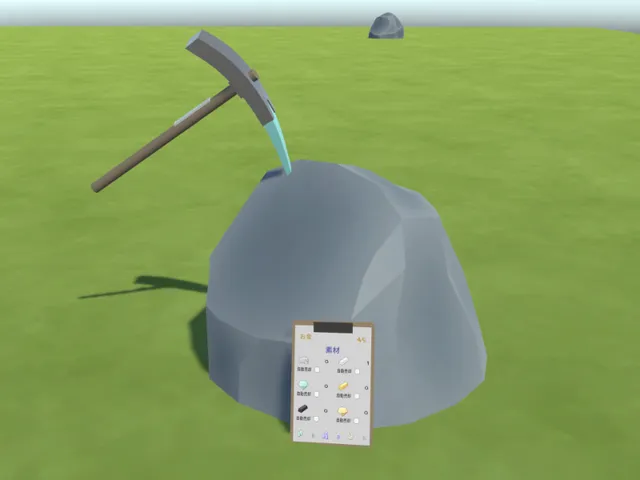 MiningForPickaxe2