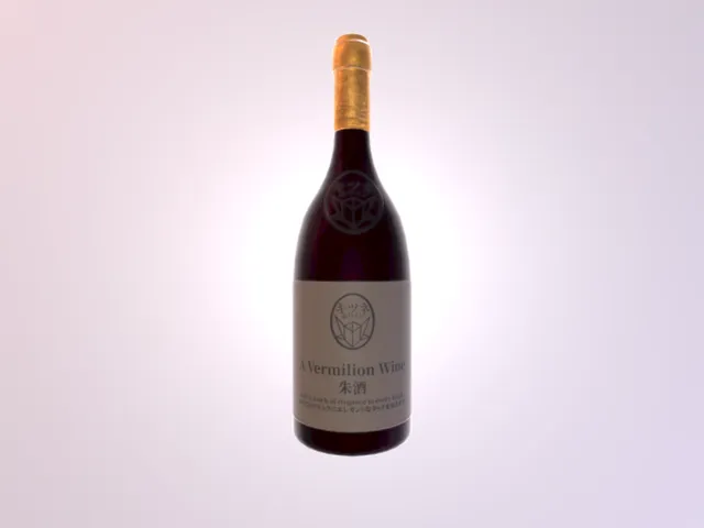 Spin The Bottle Demo