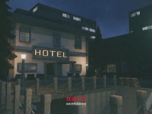 「Welcome to your stay」⁄『欢迎入住』