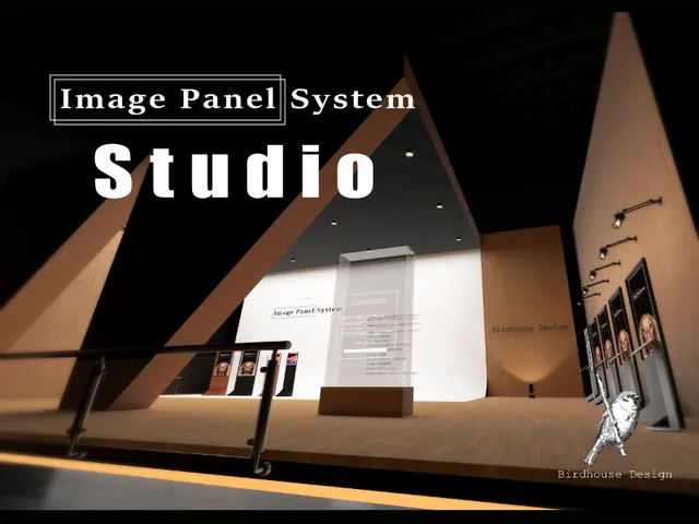 Image Panel System Studio