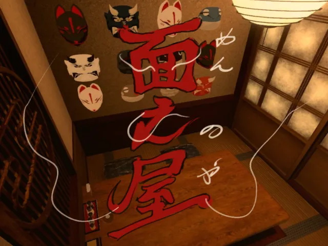 面之屋 - MenNoYa -