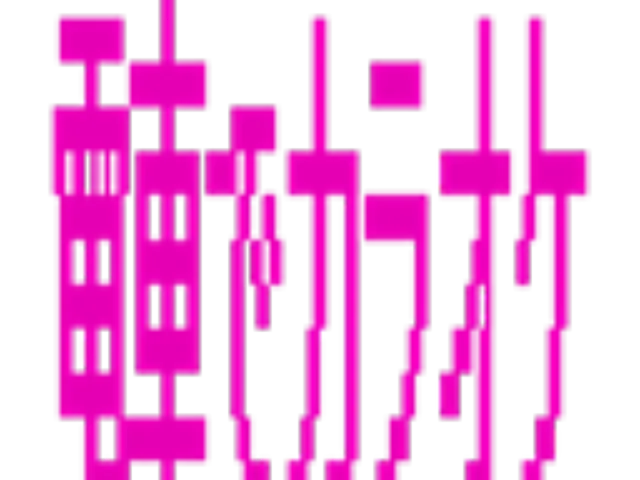 電車でカラオケ