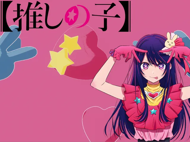 Oshi No Ko Avatar World