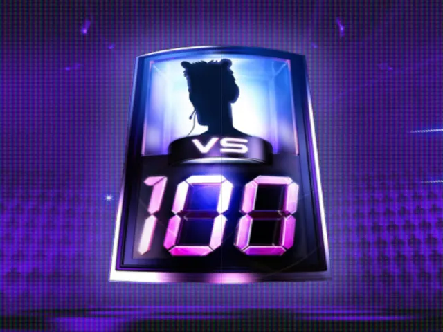 고니잠의 왁vs100