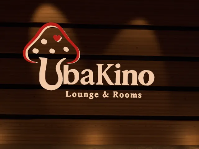 UbaKino Lounge Bar ＆ Rooms
