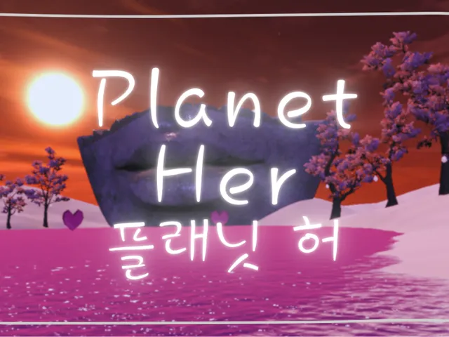 Planet Her ［플래닛 허］