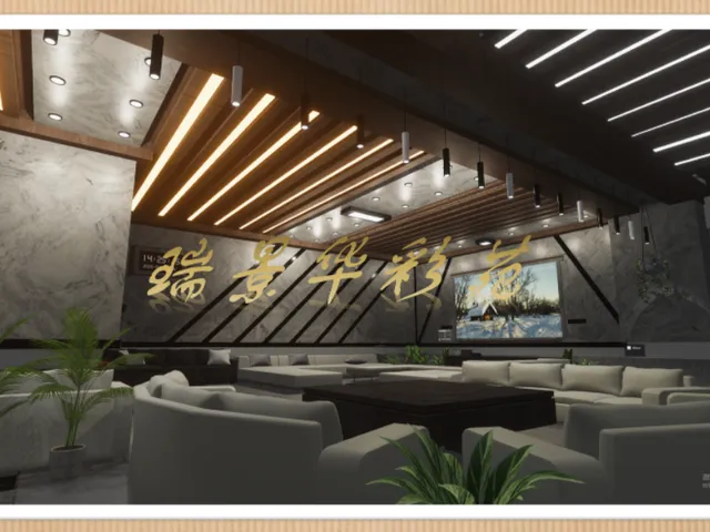 瑞景华彩苑-Auspicious Splendor Garden