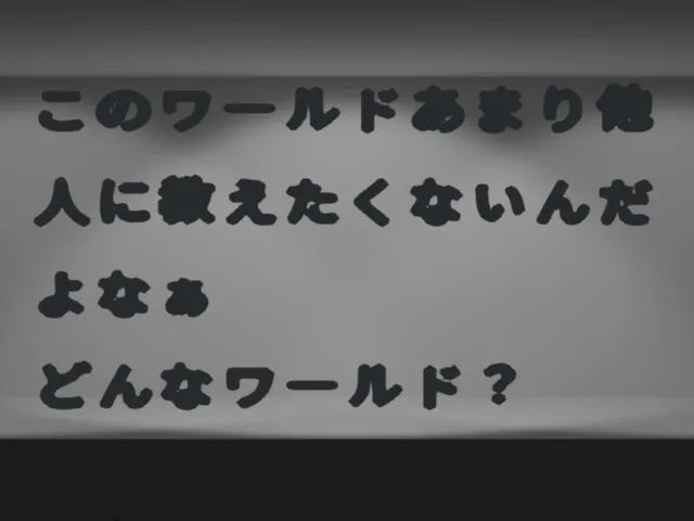 大喜利ハウス