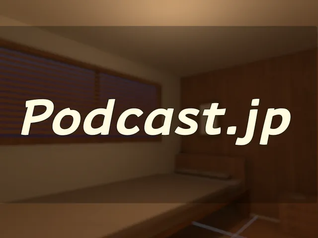 Podcast․jp