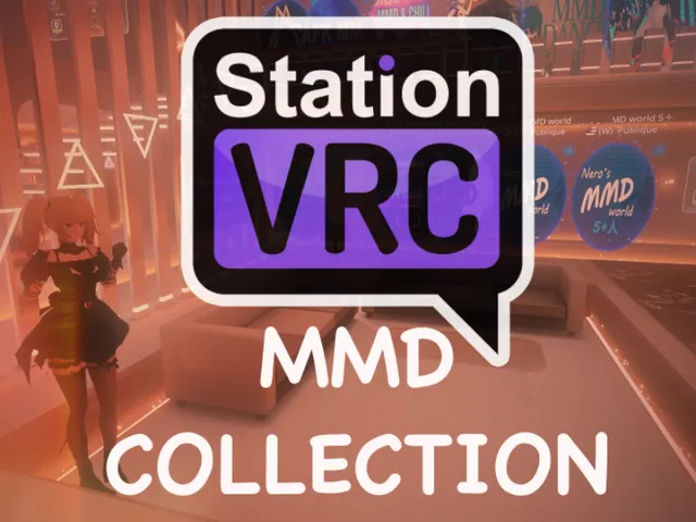 MMD VRC STATION COLLECTION