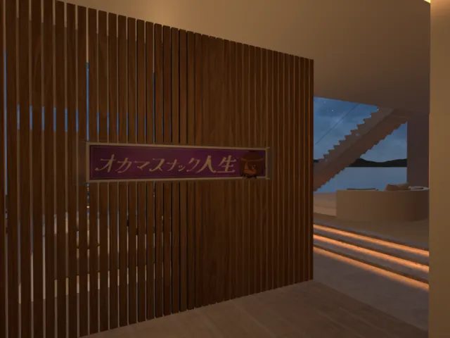 オカマスナック人生【はるすけ別邸】