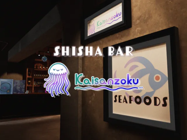 Bar․Kaisanzoku