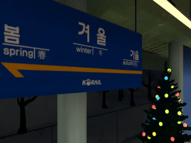 계절역 - Season Station